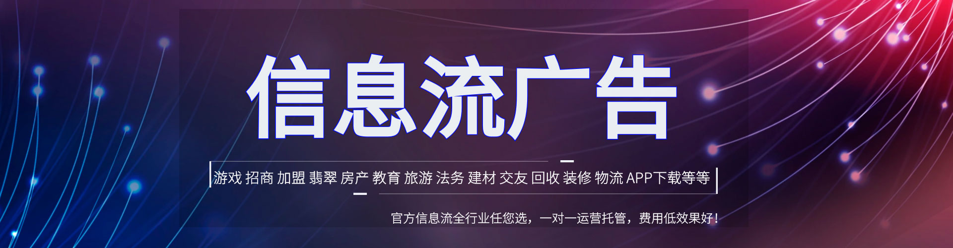 雨城sem主管